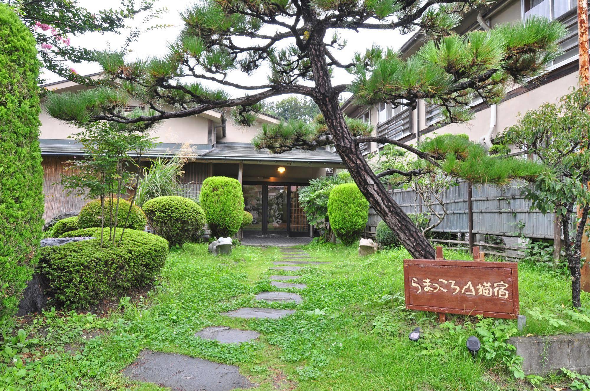 Kajiyabekkan Ramakkoro Yamaneko Yado Ichinoseki Esterno foto
